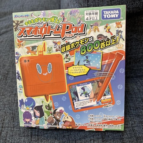 Pokemon rotom phone pad smart - pokemon,