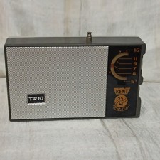 Radio Portatile Kent TR10 anni 50-60