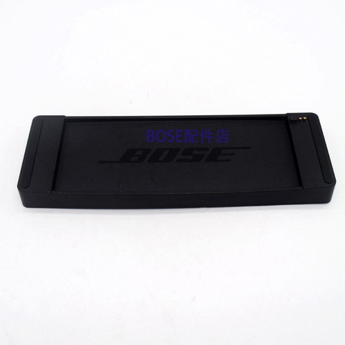 Base ricarica originale - di,
