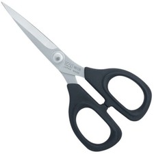 Forbici da sarto sartoria