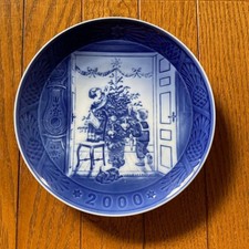 Piatto Royal Copenhagen 2000