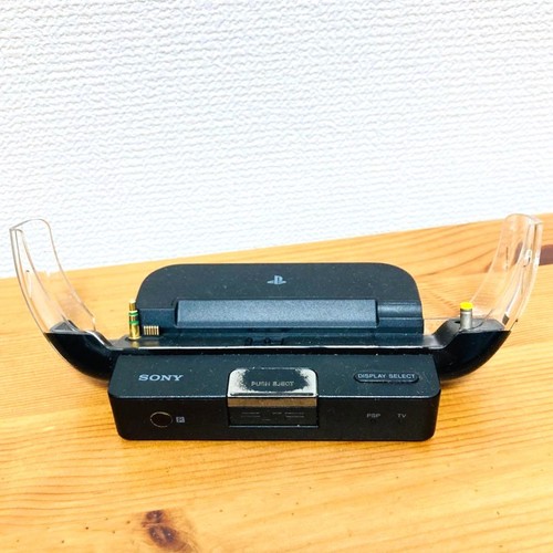 Sony psp s400 cradle - psp-s400, dock
