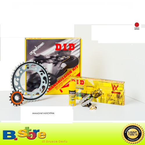 Kit trasmissione catena corona - trasmissione,