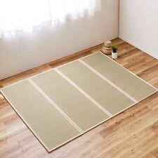 HAGIHARA Materasso Tatami Completo Erba Rush Giapponese Futon Pieghevole Beige 2607