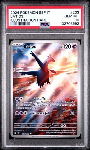 Pokemon latios illustration - pokemon,