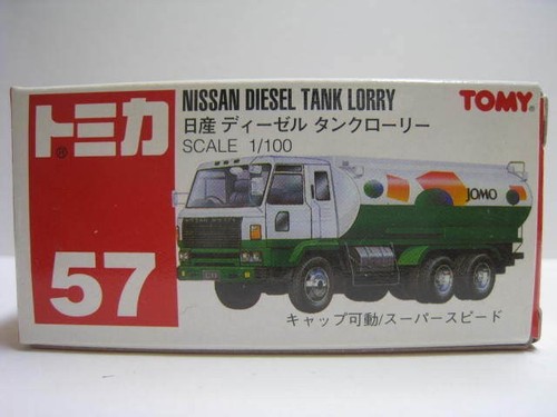 Camion cisterna diesel - , 57
