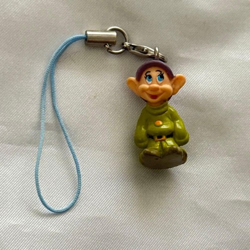 Disney biancaneve sette nani - sette,