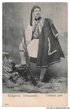 CAR-AENP2-0066-GRECIA - COSTUME GRECO