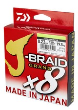 DAIWA J-Braid Grand X8, 1350m