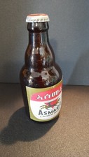 ASMARA LAGER BEER - BIRRA ASMARA (ERITREA) EX MELOTTI - BOTTIGLIA 33 CL. VUOTA