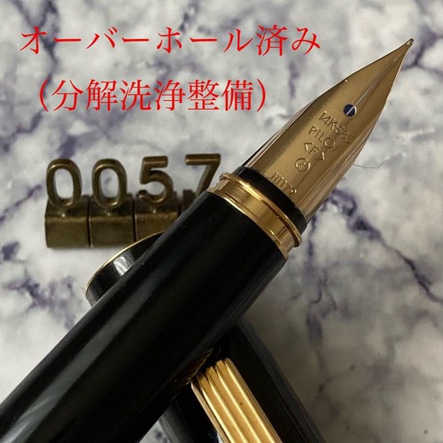 Penna stilografica pilot - stilografica,
