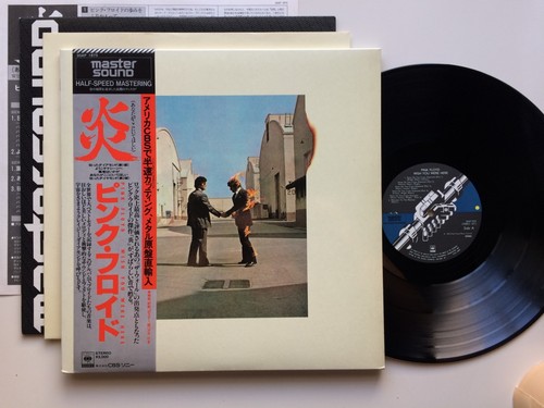 Pink floyd wish - pink, you