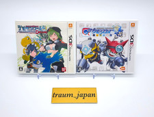 Lotto 2 Digimon universe app