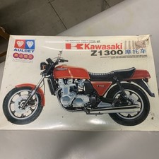 AULDEY 1/8 Scala - KAWASAKI