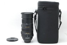 Sigma APO 50-500 mm f/4.5-6.3