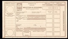 SOMALIA AFIS , INTERO POSTALE P30, BOLLETTINO PACCHI, NUOVO, 1950, 2,40 Lire