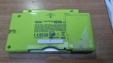 3271-Cover Scocca Nintendo DS Lite Verde