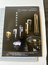 Pubblicità altoparlante fascia alta WILSON BENESCH