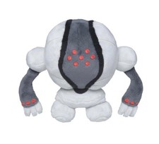 Registeel Peluche Pokémon Fit