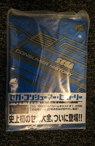 Sega manuale consumatore - sega,