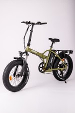 Bicicletta elettrica clodia - elettrica,