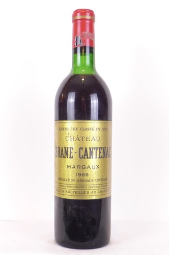 Margaux château - margaux,