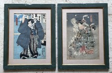 Utagawa Kunisada (1786-1865) E Chishima Sentaro (1847-52) 2xilografie giappone