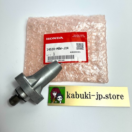 Honda 14520 mbw j24 timing - 14520-mbw-j24,
