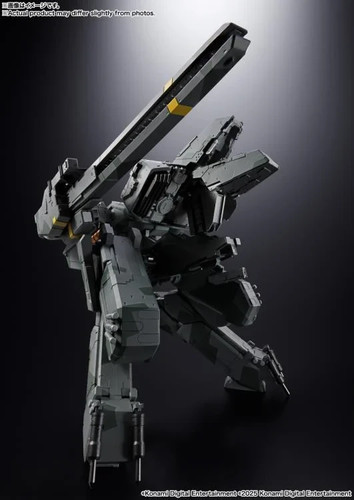 Bandai tamashii nations metal - bandai,