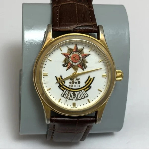 Raro orologio uomo - ​raro,