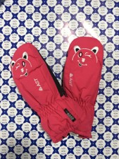 Guanti Astrolabio Junior Bimba