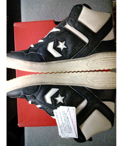 Converse weapon dairiku - dairiku, dk