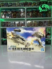 Bandai Model Kit HG 1/144