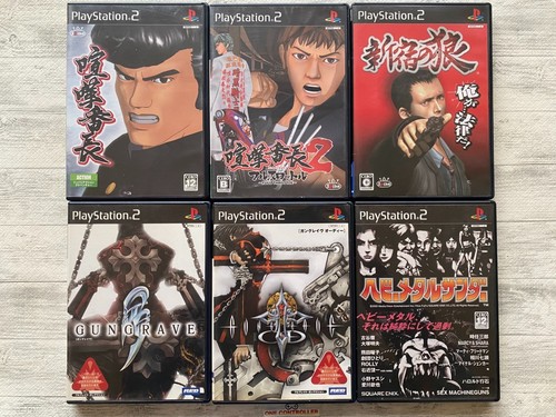 Sony ps2 kenka - ps2,