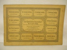 x-17644 Antica Ancora Giudice