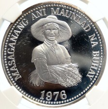 1976 FILIPPINE Alimentazione e Agricoltura ONU OLD Proof Moneta Argento 25 Pesos NGC i99627