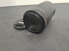 Nikon AF-P NIKKOR 70-300 mm