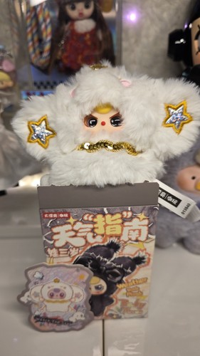 Ciondolo peluche vinile - ciondolo, serie