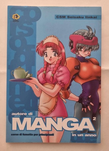 Autore manga anno - un, 2