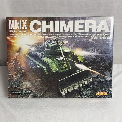 Guardia imperiale chimera - guardia,