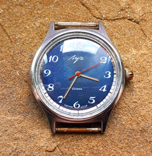 Orologio Luch Vintage Made in
