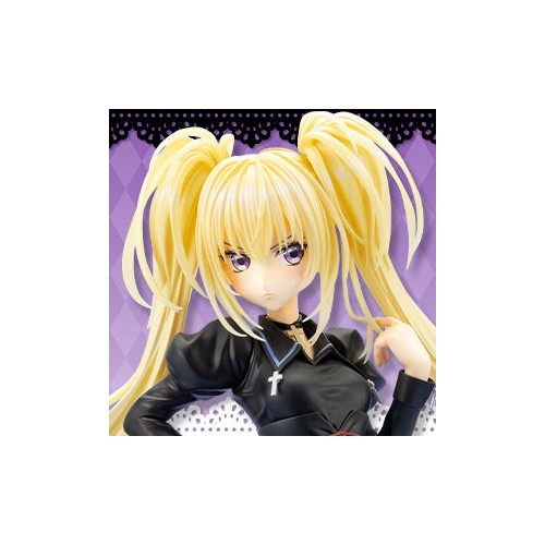 Kotobukiya pv320 shugo chara - pv320,