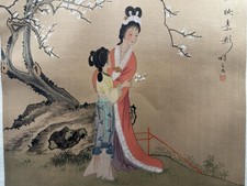 Antica Guazzo Firmato: Scena