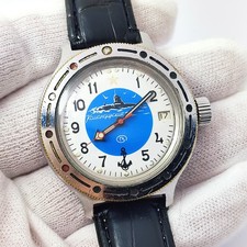 ⭐Orologio sovietico vintage