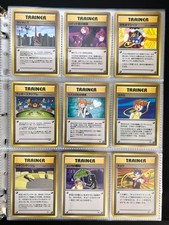 Raccoglitore Carte Pokémon