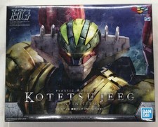 Bandai Steel Jeeg Infinitism