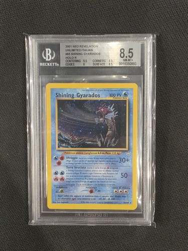 Shining gyarados bgs 8 - bgs, 8.5