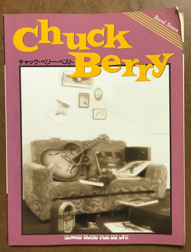 Chuck berry best japan - berry, band