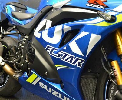 Suzuki gsx r1000r 2018 leva - gsx-r1000r,