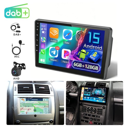 128gb android dab - android, dab+